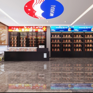 现代茅台店2 拷贝