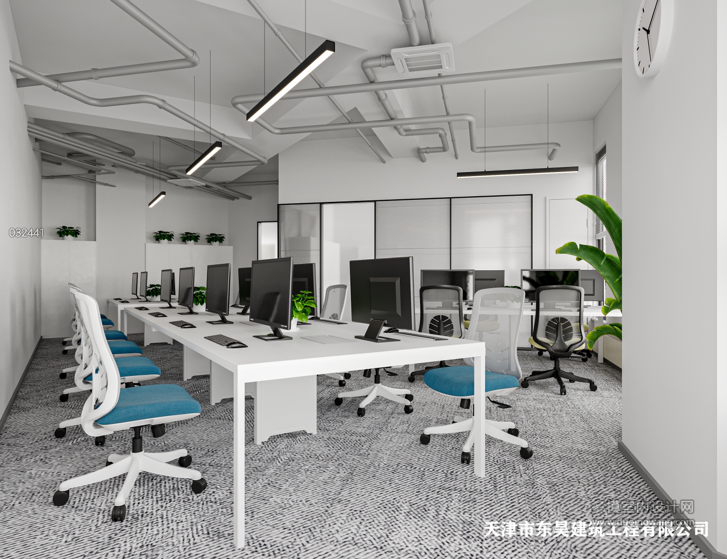 现代办公公区