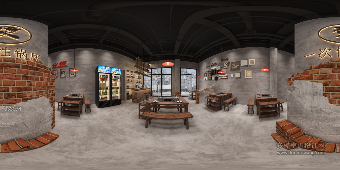 工业风火锅店