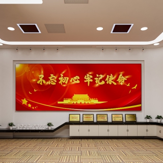 现代展厅展示