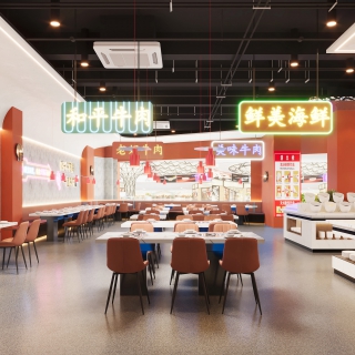 工业火锅店