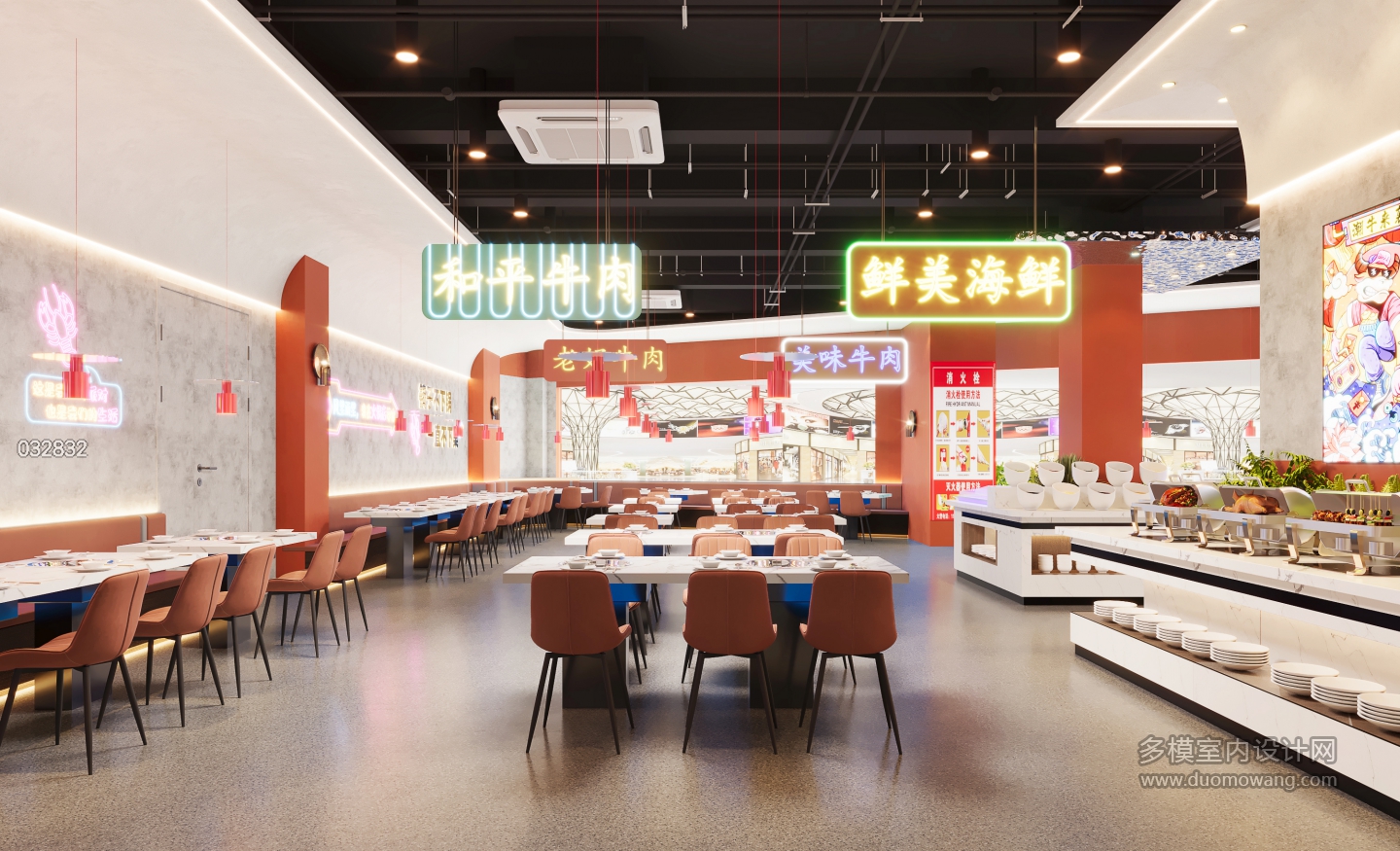 工业火锅店