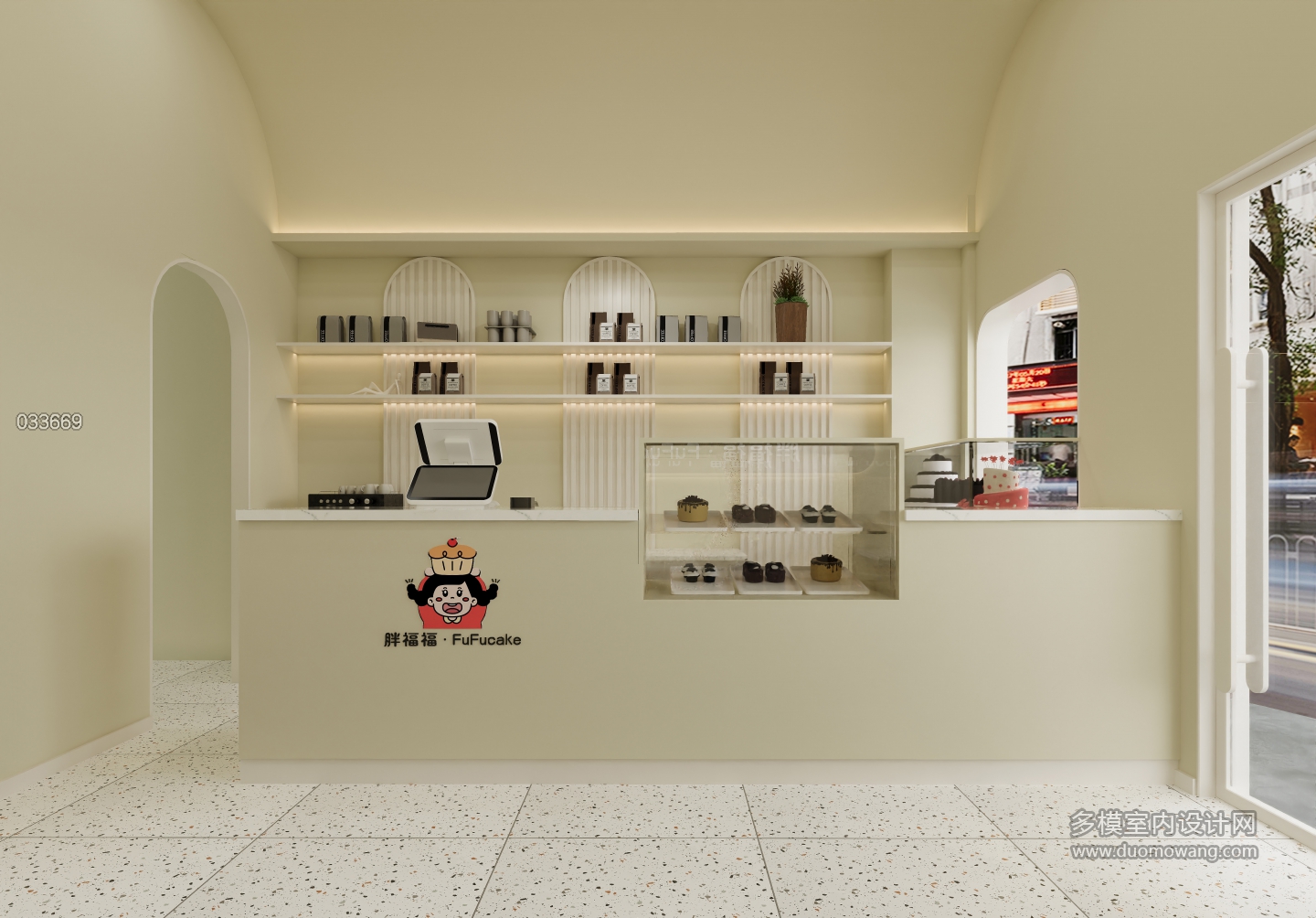 现代蛋糕店