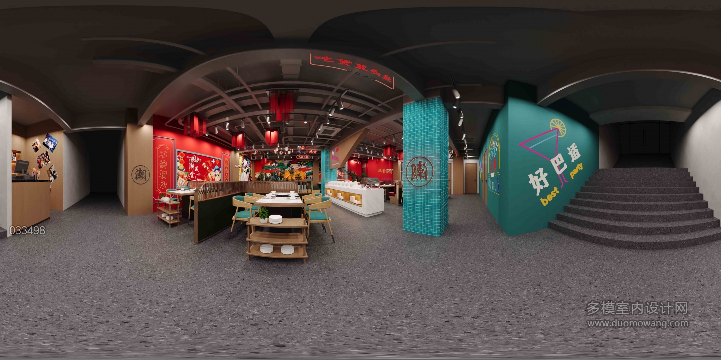 工业风火锅店 (1)