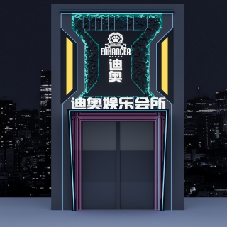 现代门头