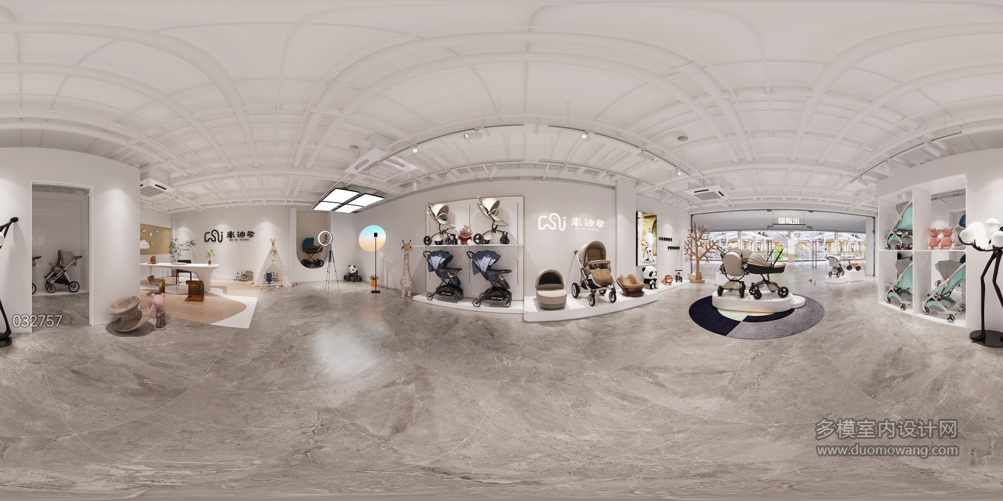 现代童车店360