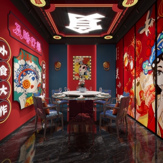 国潮风包间6