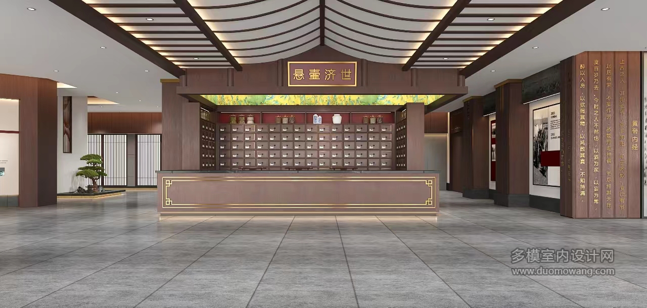微信图片_20230924114414