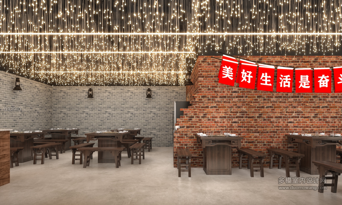 工业风火锅店