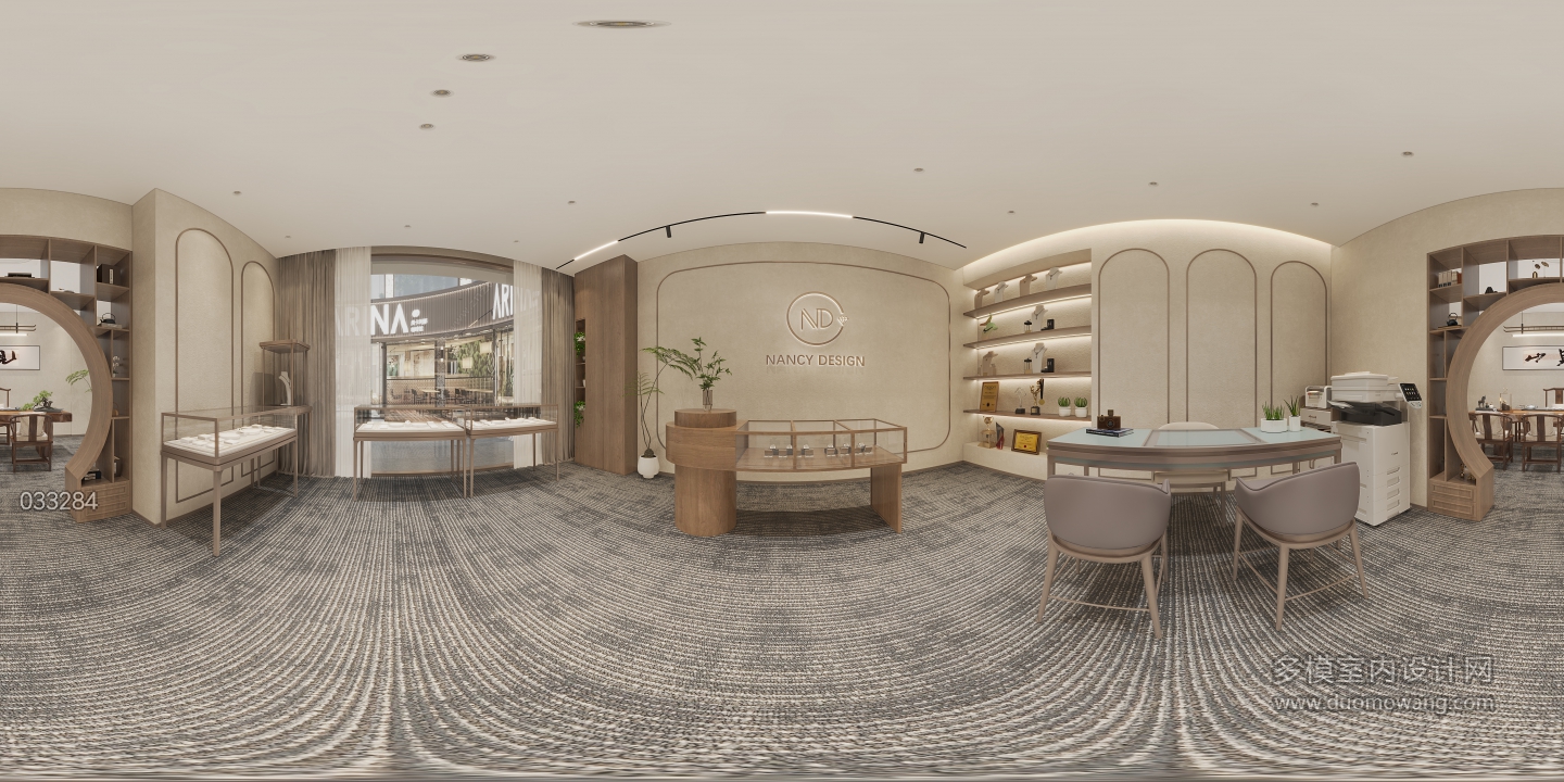 新中式珠宝店前台