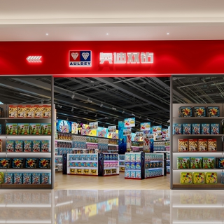 现代风格玩具店门头