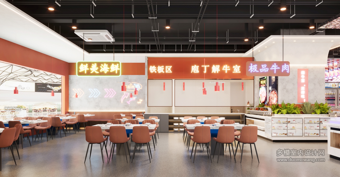 工业火锅店