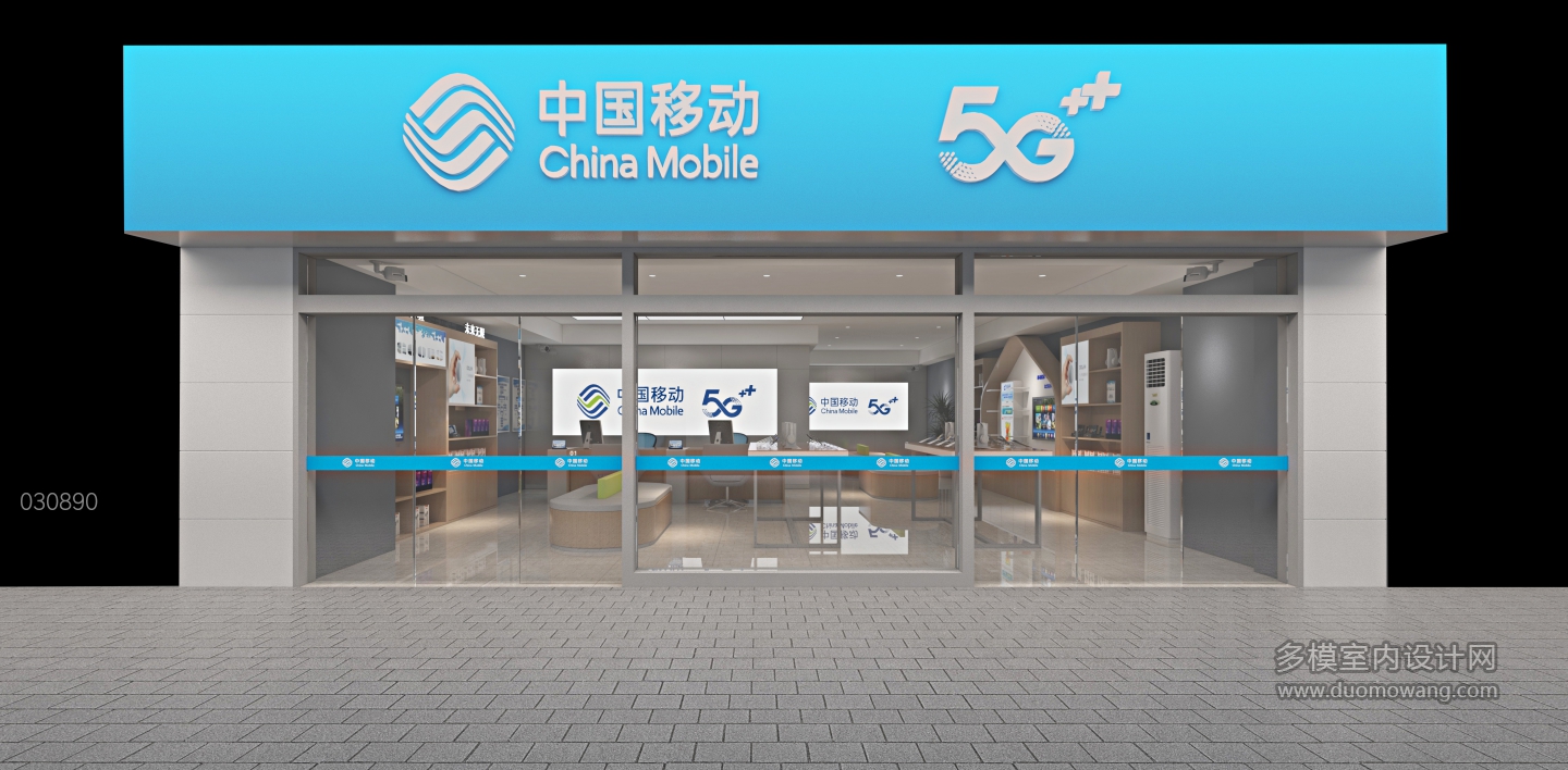 长安万科一期营业厅01