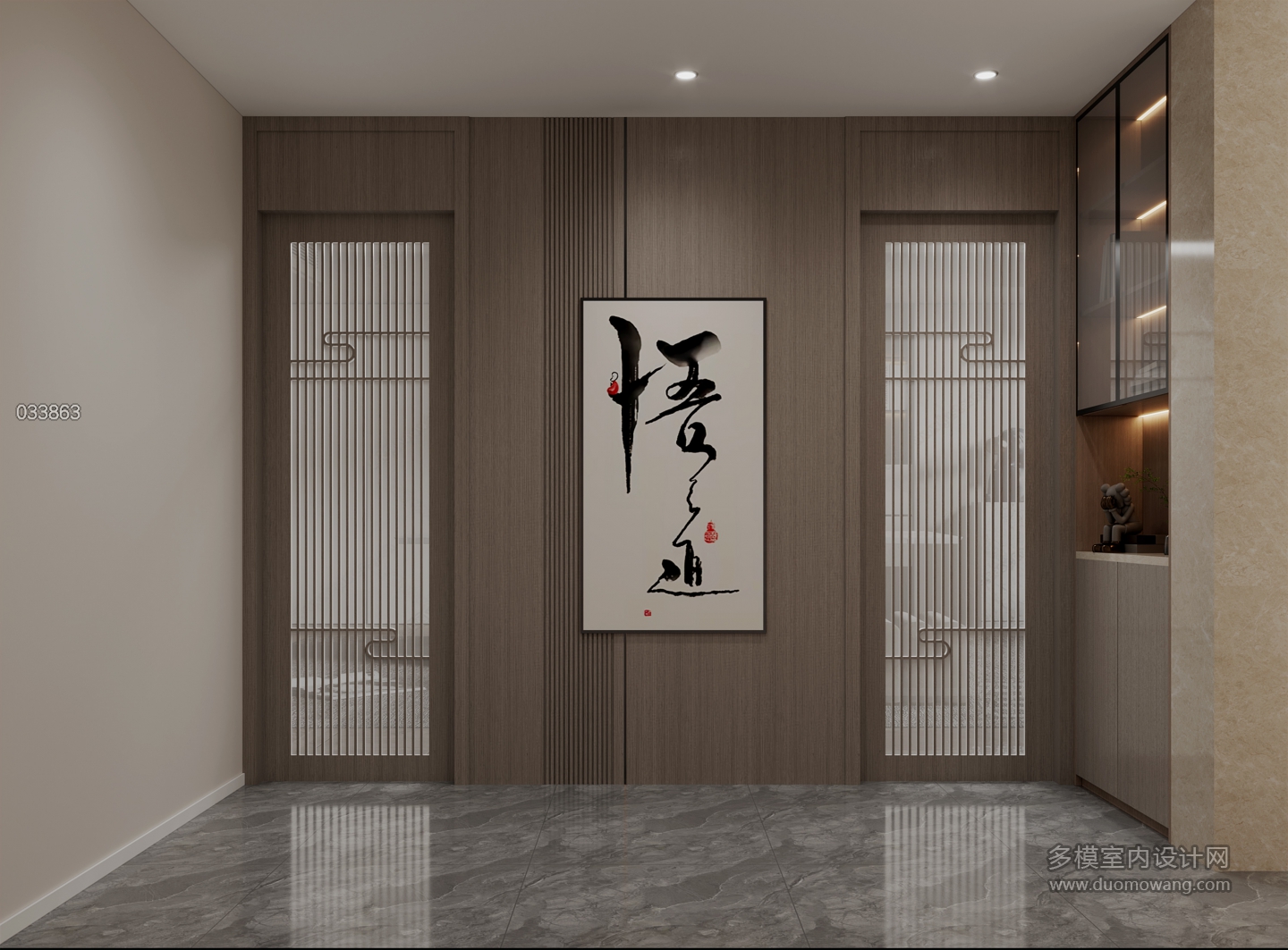过道