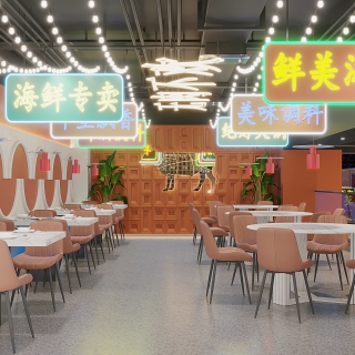 工业阁楼
