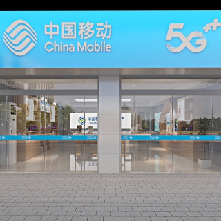现代简约 灞桥--弘知路营业厅01