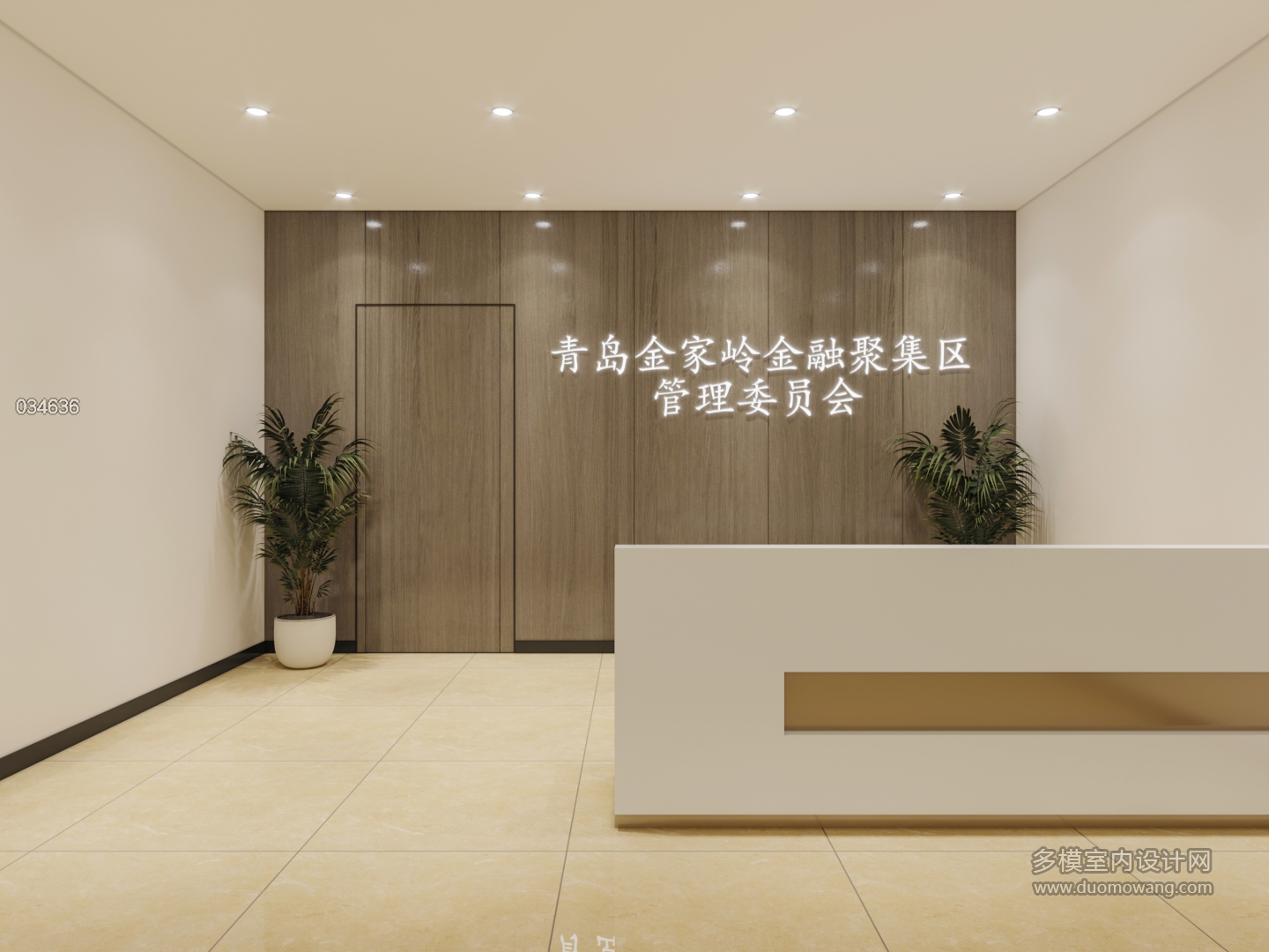 前台背景墙