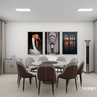 现在简约包厢1