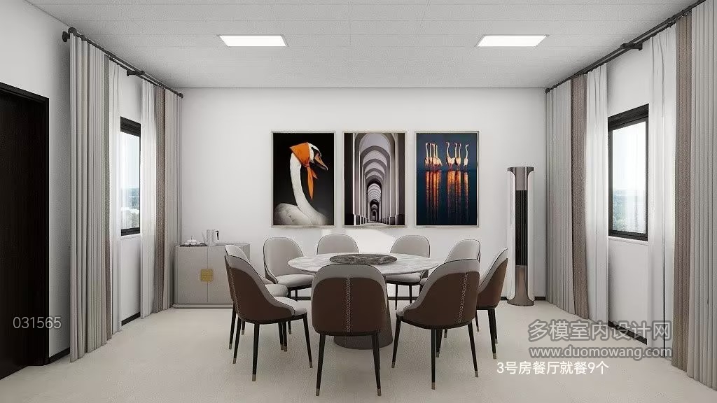 现在简约包厢1