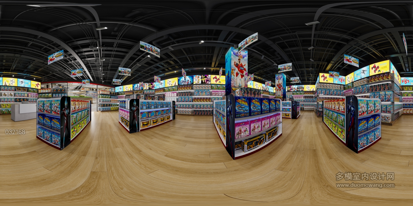 现代风格玩具店全景