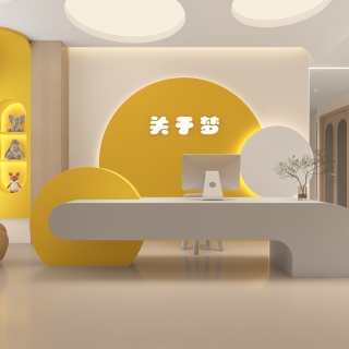 现代培训中心