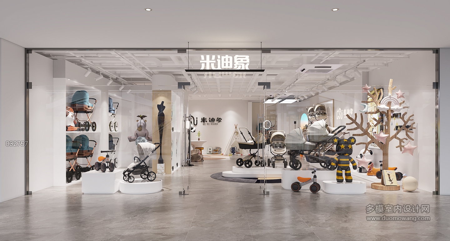 现代童车店门头