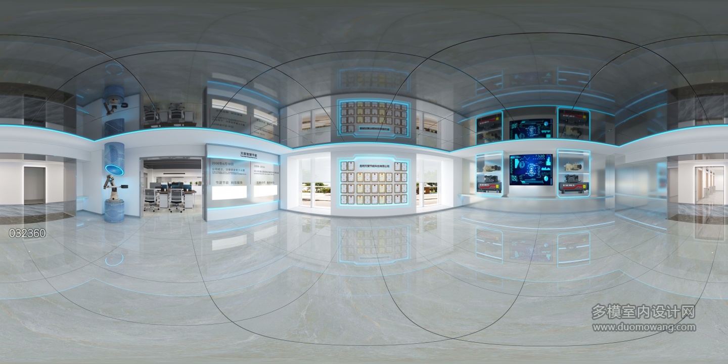 现代科技感展厅全景
