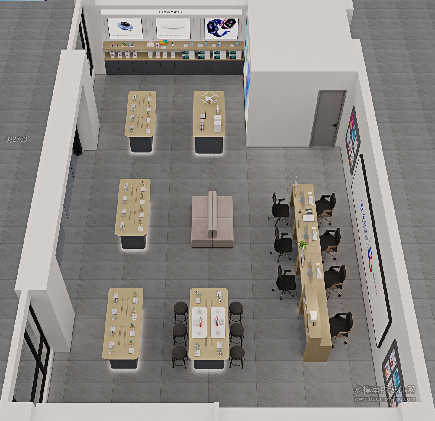 现代手机店鸟瞰