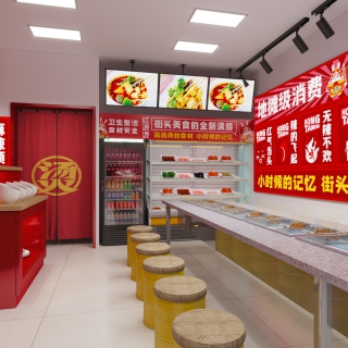 4现代串串店