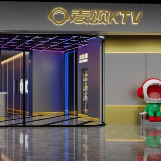 现代门头
