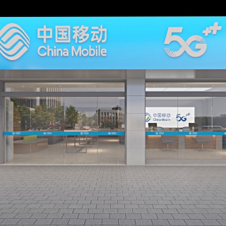 现代简约杨凌--高干渠路营业厅 01
