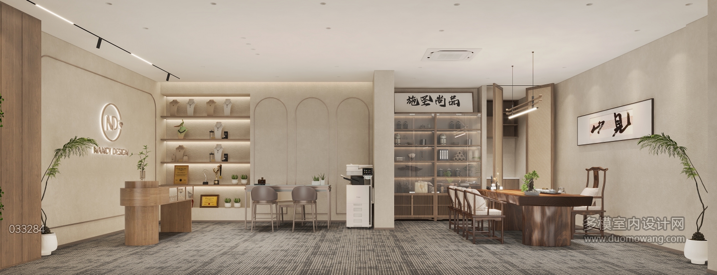 新中式珠宝店视角2