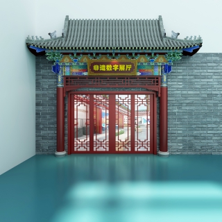 新中式非遗展厅门头