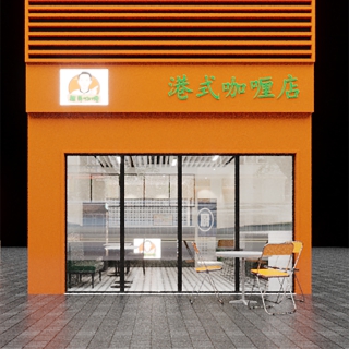 现代咖啡店门头拷贝