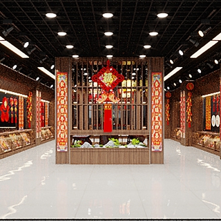 新中式展厅