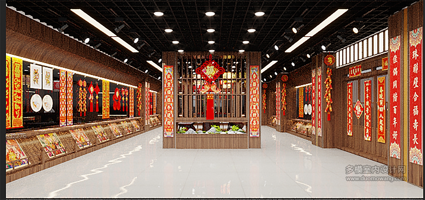 新中式展厅