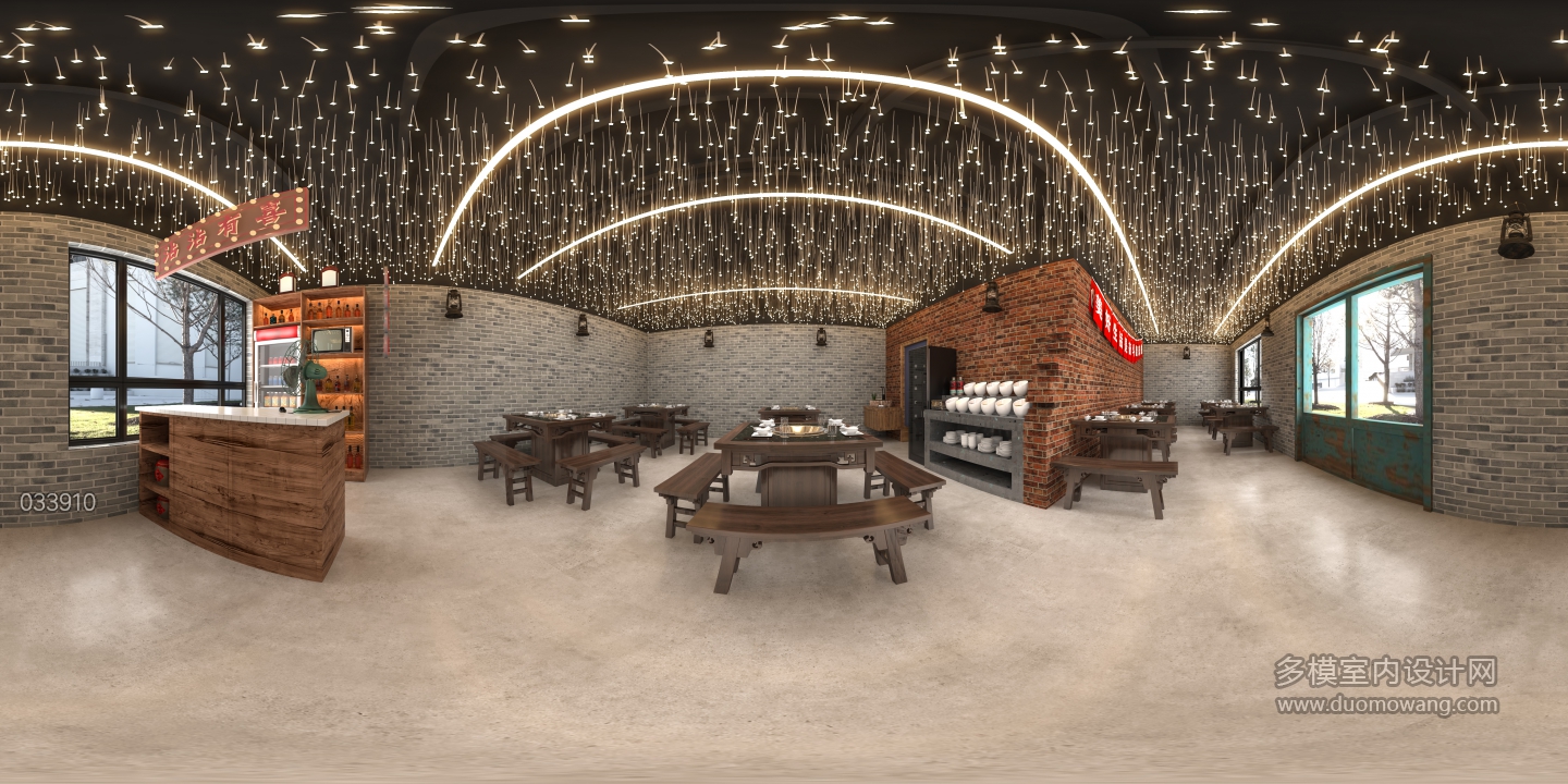 工业风火锅店