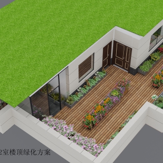 现代楼台