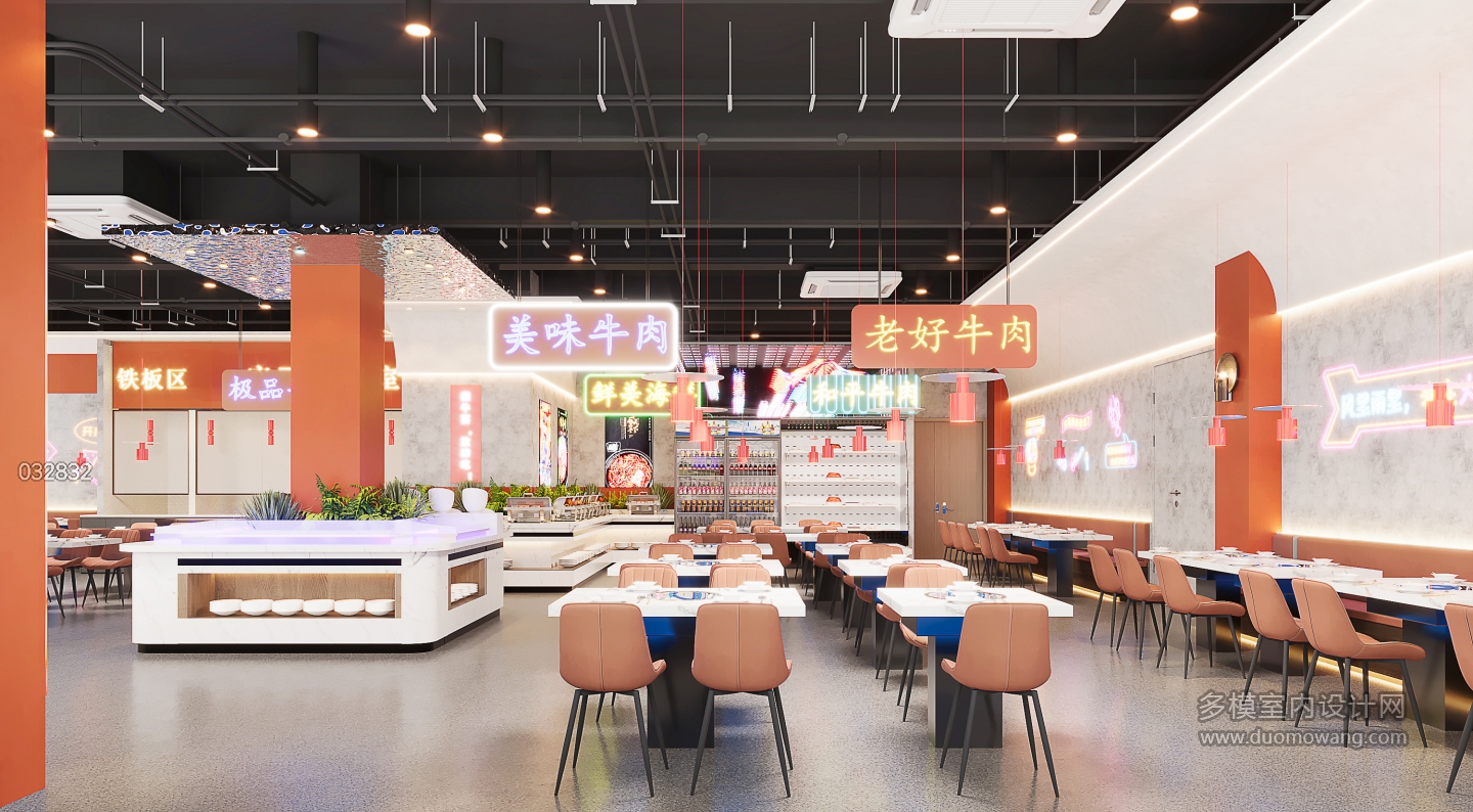 工业火锅店