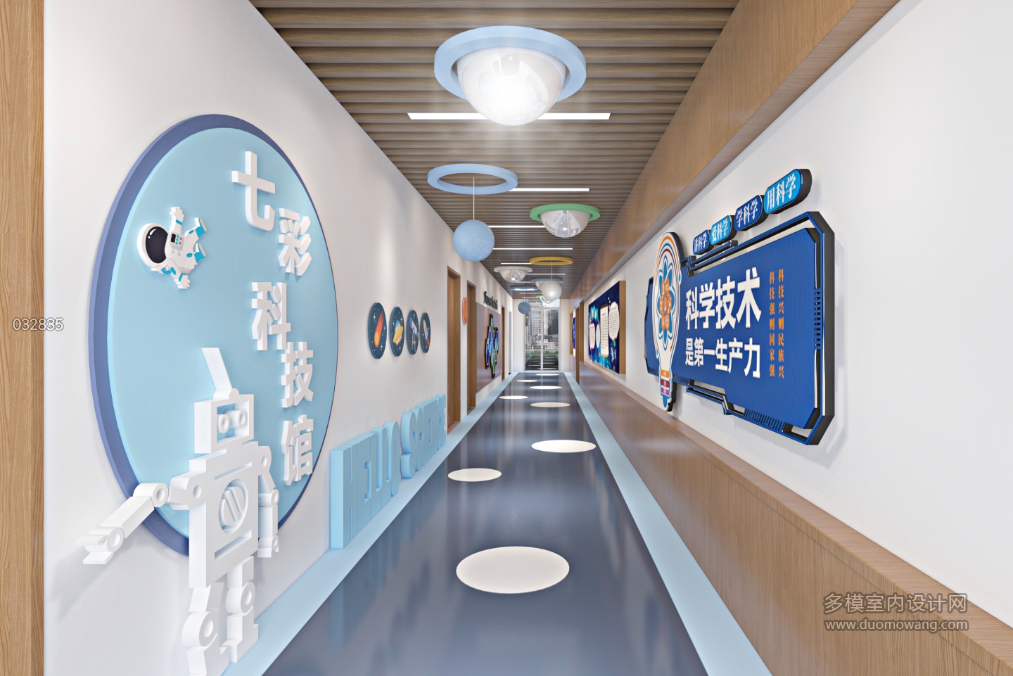 现代 儿童科技馆 过道01
