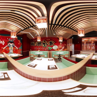 现代火锅店全景1 拷贝