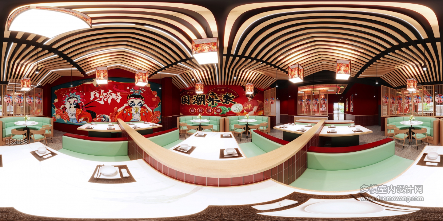 现代火锅店全景1 拷贝