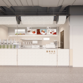 现代奶茶店