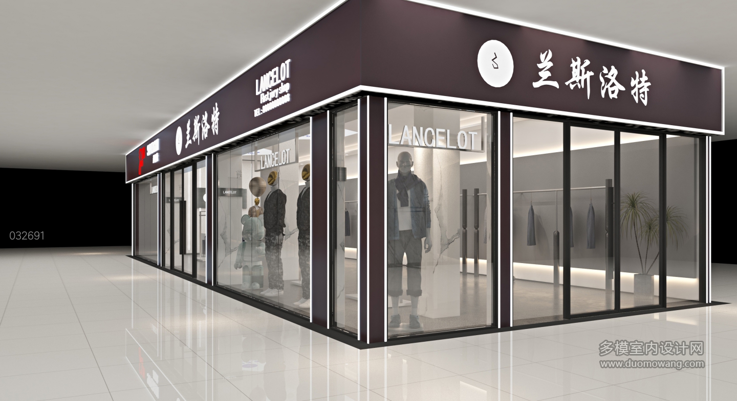 现代 男装店 门头