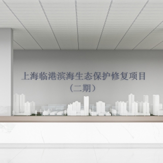 现代大厅