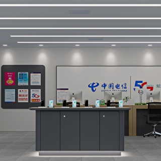 现代手机店单张1