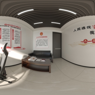 现代人大代表办公室全景