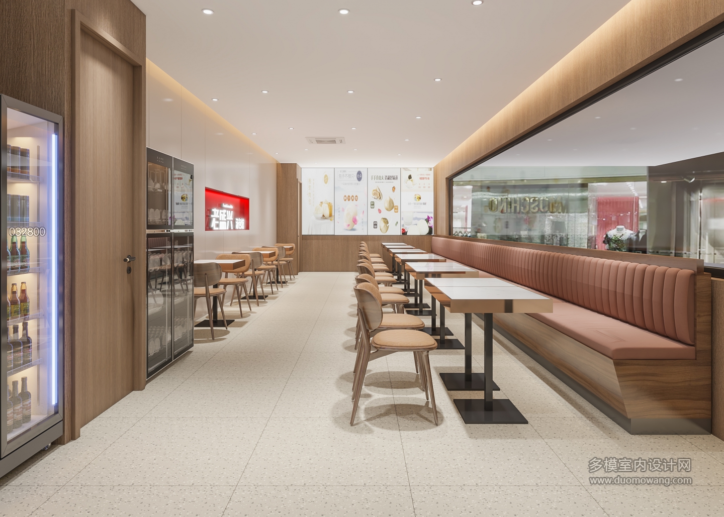 现代汤包店