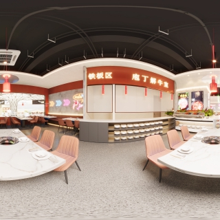 工业火锅店