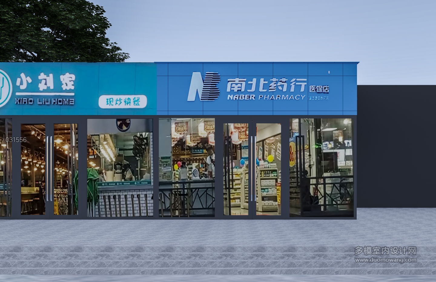 现代门头